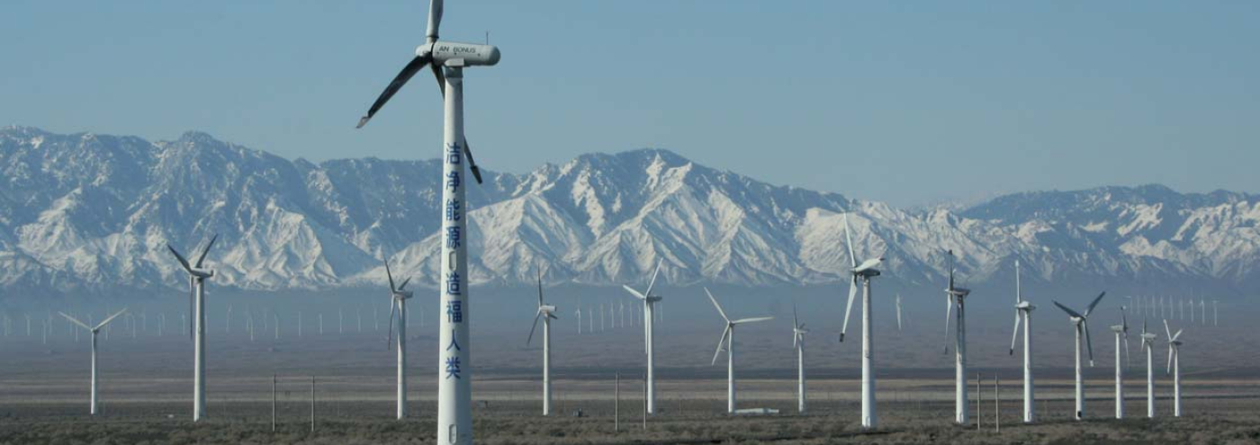 windmolens china