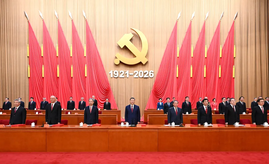 secgen China